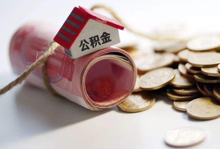 北京快速借钱